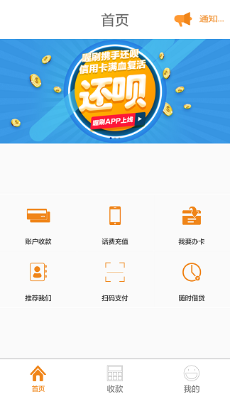 马卡：马竞将用续约来认可略伦特的出色发挥，双方有意继续合作